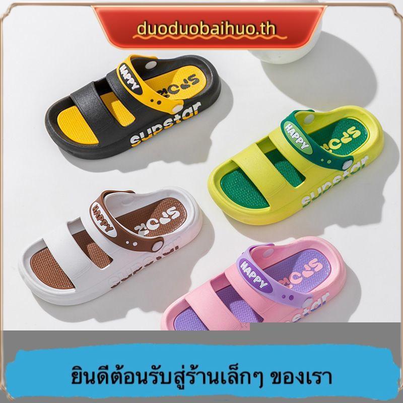 Yessbaby - BUMBLE Sport Boys Mountain Sandals Sport Transformers Robot STAR WAR PREMIUM Contemporary