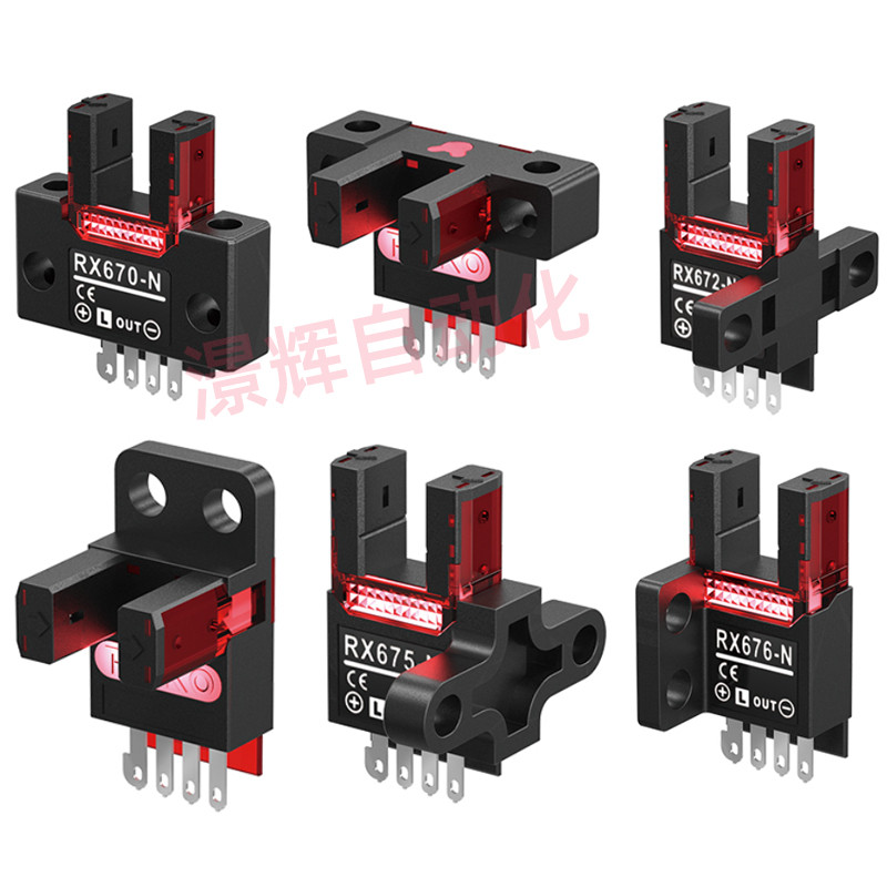 ยี่ห้อใหม่เดิม Photoelectric Switch Lecco RX670 671 672 673 674 675 76 677-N-NW