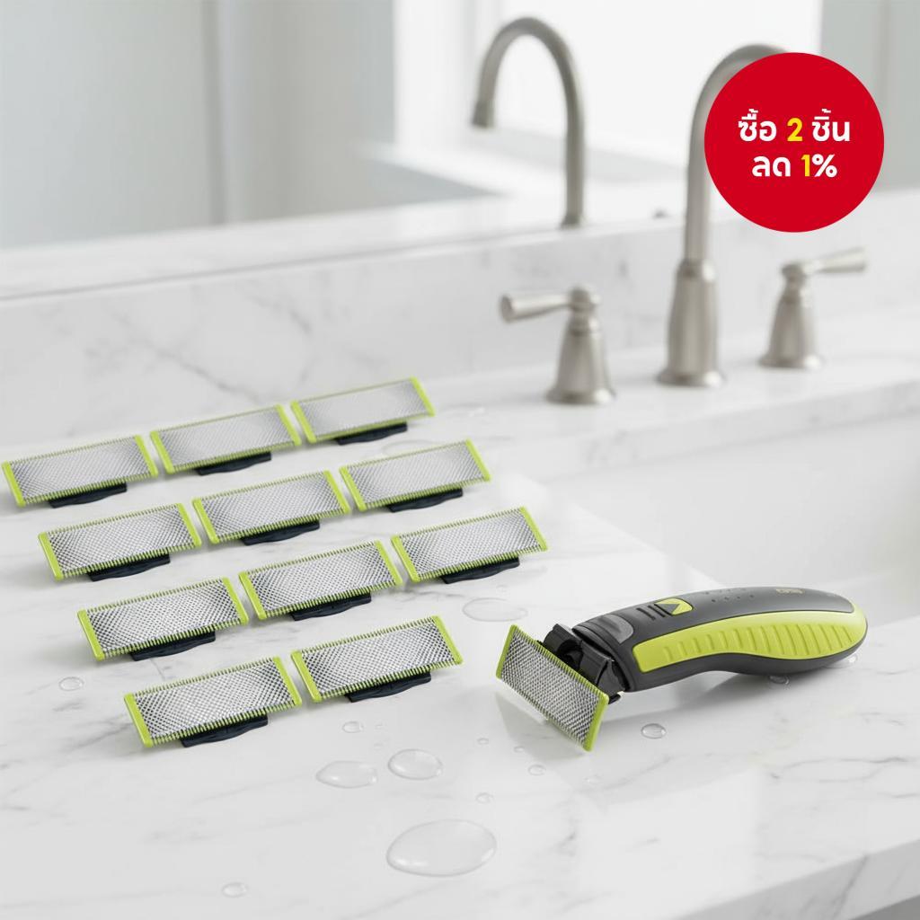 ชุดใบมีดสํารอง OneBlade สําหรับ Philips QP210 QP220 QP230 QP2520 QP2530 QP2527 QP2533 QP2630 QP6520