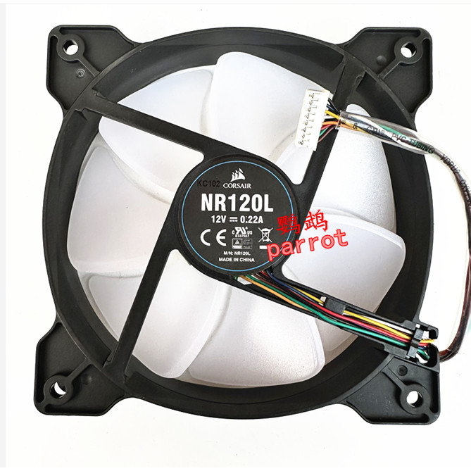 ยี่ห้อใหม่เรือโจรสลัด 12025 12 ซม.พัดลม 8 สาย 8Pin อุณหภูมิควบคุม RGB NR120L 12V 0.22A