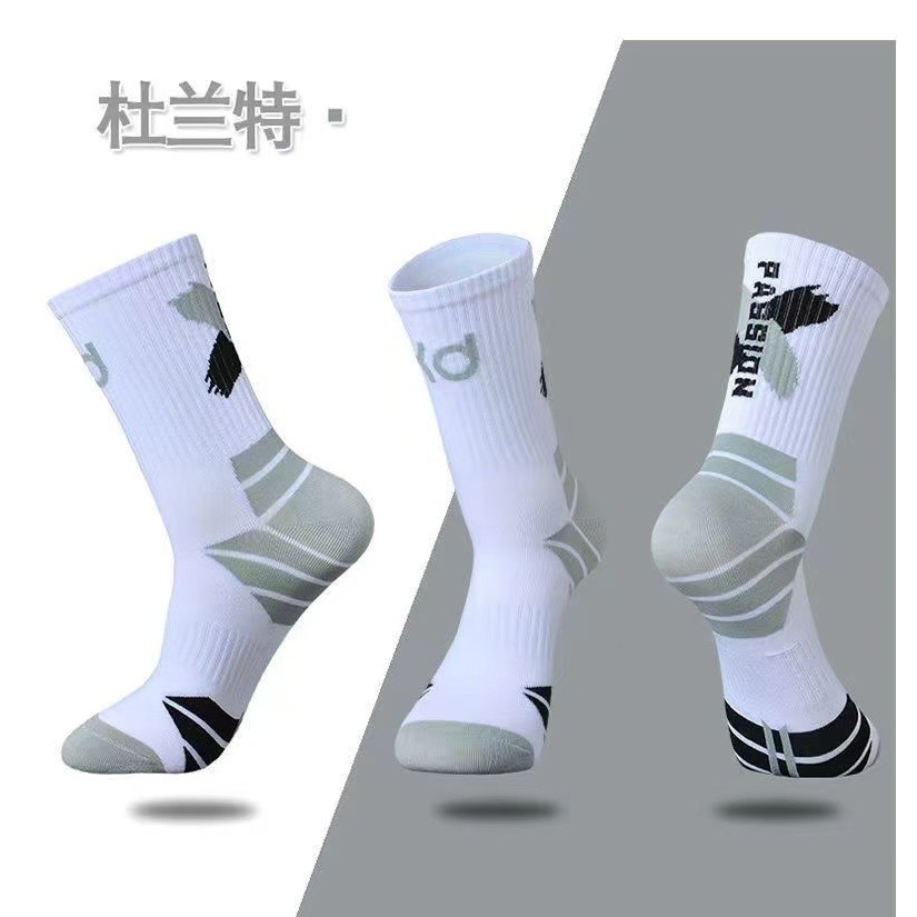 ถุงเท้ากีฬา Combat Elite สำหรับบาสเก็ตบอลและวิ่ง ออกแบบมาเพื่อนักกีฬามืออาชีพ - รูปที่ 7