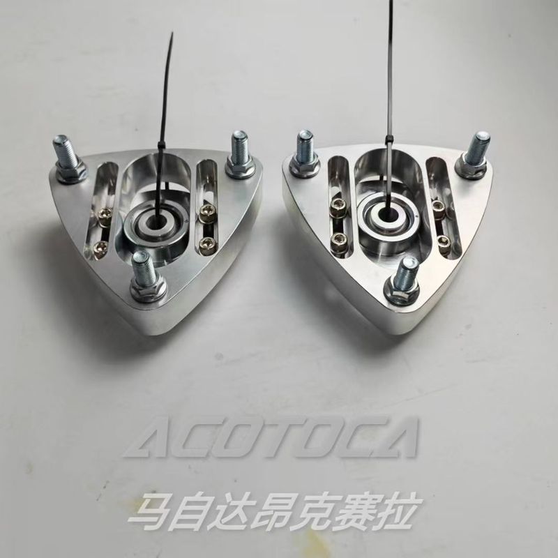 Mazda 3 Angkesila/BMW G20/Fisheye Tower การปรับแต่งด้านบนเหมาะสําหรับโช้คอัพฟันบิดทุกชนิดโช้คอัพนิวเ