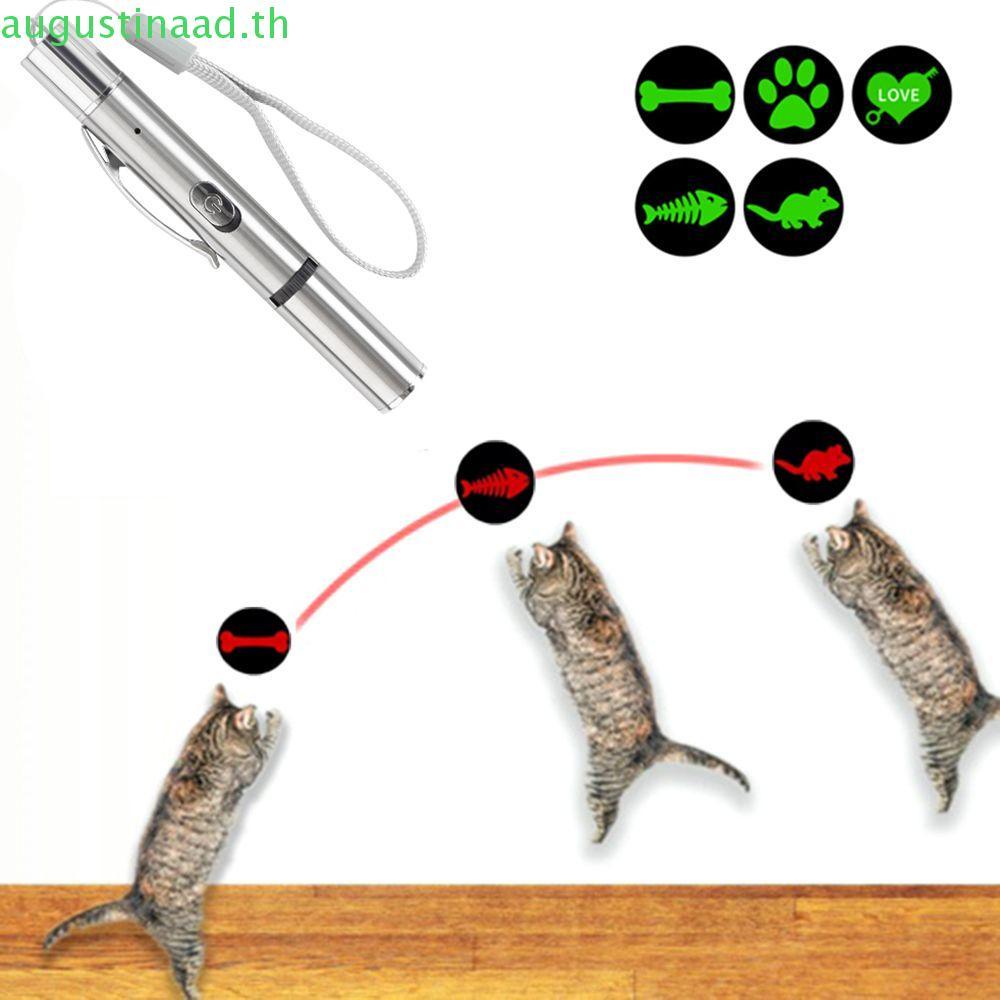 NYTRO Lazer Pointer Aluminium Alloy USB ชาร์จสีเขียว/สีแดง Cat Supplies Interactive Light ของเล่น