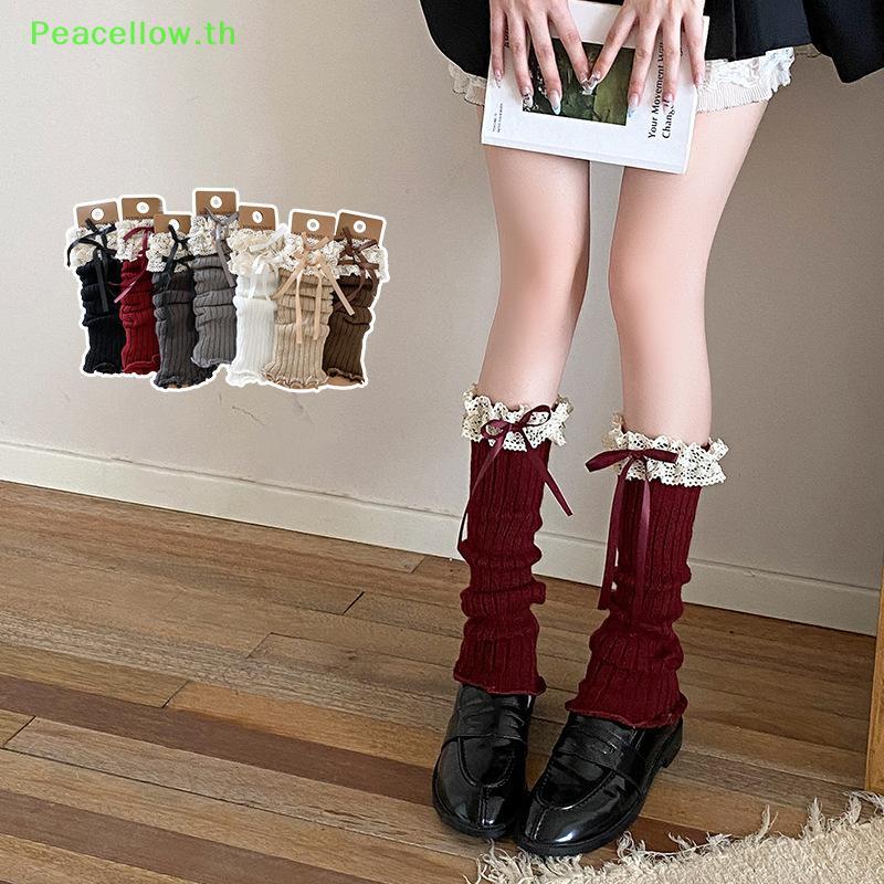 ถุงเท้า.LongSocks แบรนด์ Peacellow แบบโบว์ไท สไตล์JK กระชับสัดส่วน