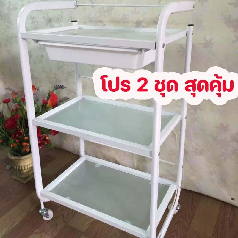 ชั้นกระจก หรูหราอัพเกรด ชั้นวางอุปกรณ์ 3 ชั้น ชั้นวางอุปกรณ์ แบบกระจกแข็งแรง มีล้อสวยหรู ชั้นวางคลินิก
