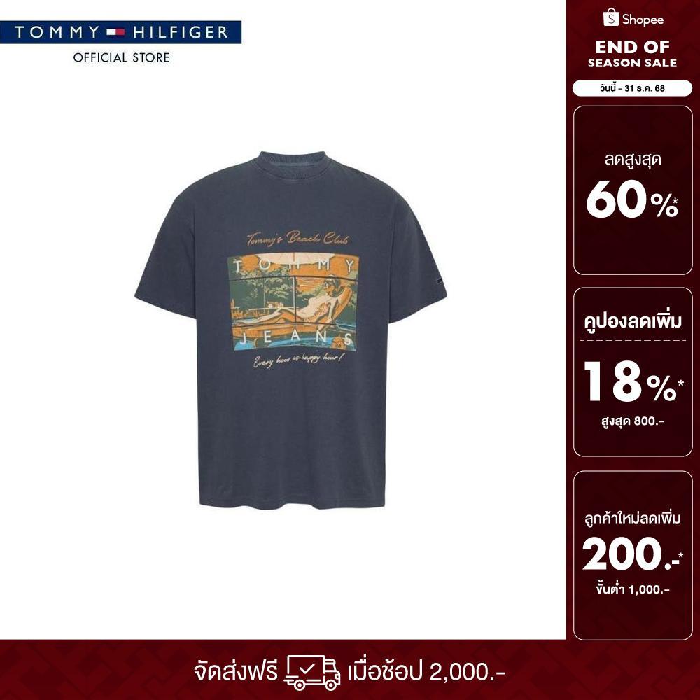 Tommy Hilfiger เสื้อยืด ผู้ชาย รุ่น DM0DM21387 C1G - สีน้ำเงิน ทรง Relaxed Fit