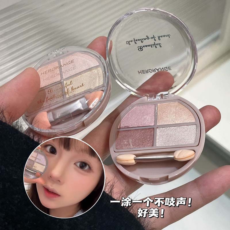 HERORANGE Mist Lying Silkworm Eyeshadow Comprehensive Palette Pearlescent Pink Retouch Eye Brighteni