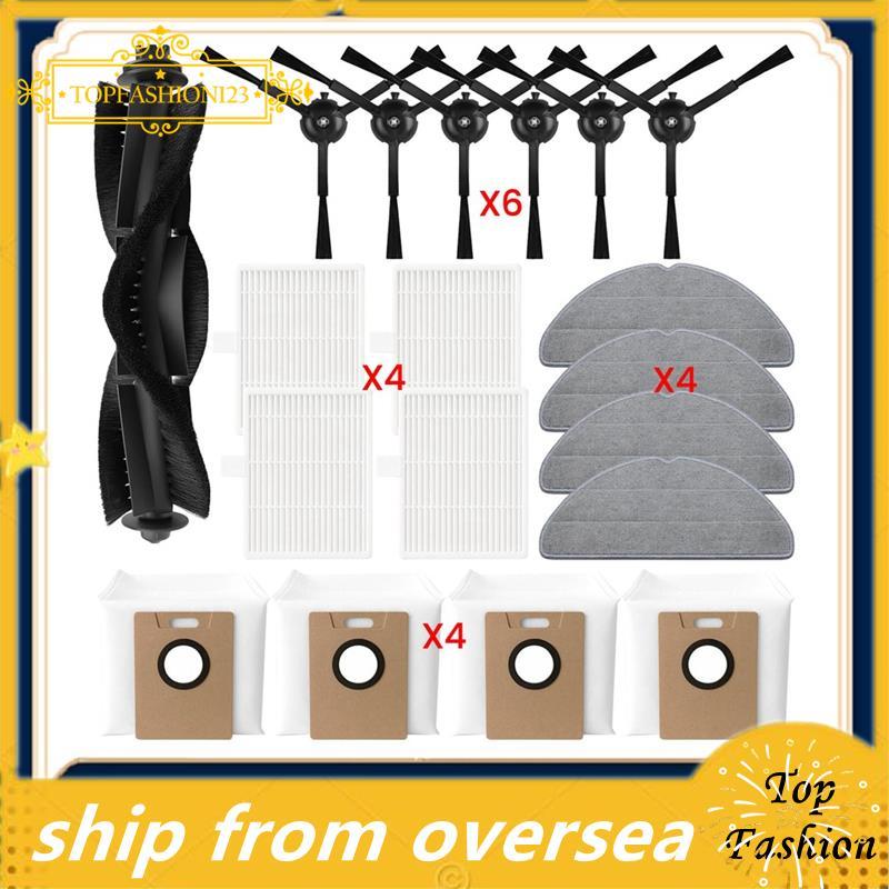 สําหรับ RV30 Max/RV30 /RV20 Max/RV20 อุปกรณ์เสริมอะไหล่ทดแทนสําหรับหุ่นยนต์เครื่องดูดฝุ่นหน่วย