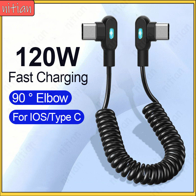 6A USB Type C Spring Telescopic Data Cable 120W Super Fast Charging 90 องศาข้อศอกสําหรับเล่นเกมโทรศัพท์สายชาร์จรถ Retractable Quick Charge Wire สําหรับโทรศัพท์/แท็บเล็ต