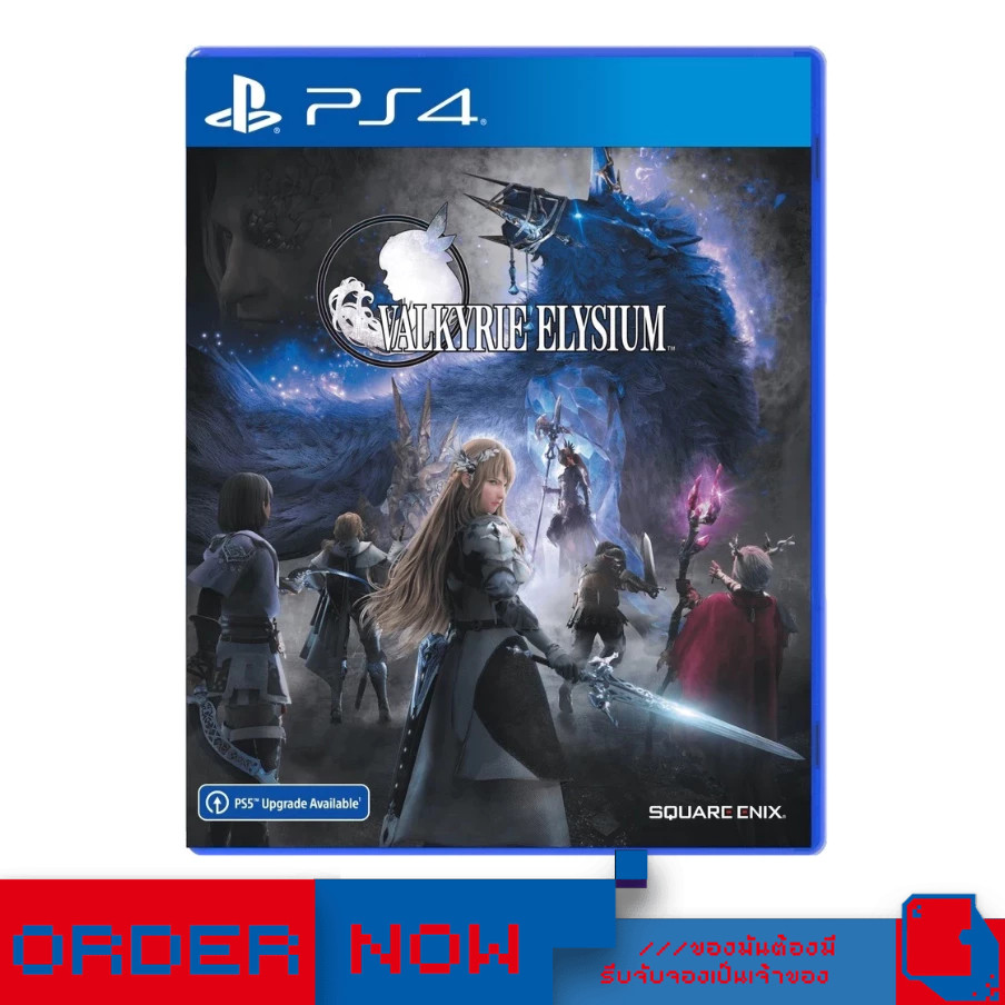 PlayStation 4™ Valkyrie Elysium  | bY ClaSsIC GaME |