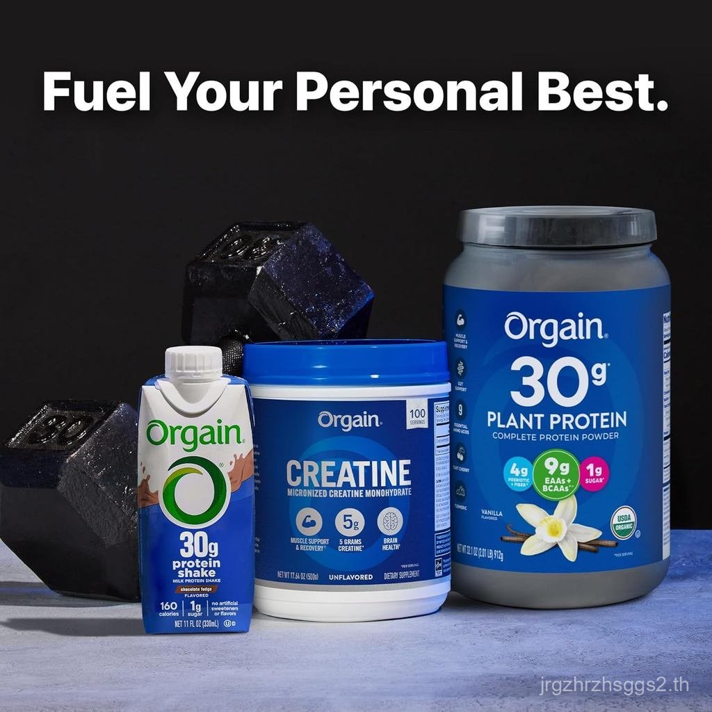 Orgain Creatine Monohydrate Micronized Powder รูปที่ 7