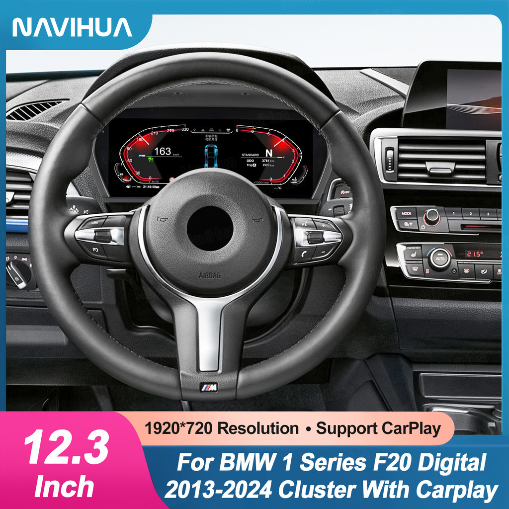 เหมาะสําหรับ บีเอ็มดับเบิลยู1234567Series LCD Instrument Strap carplay Function HUD Eight Theme Swit