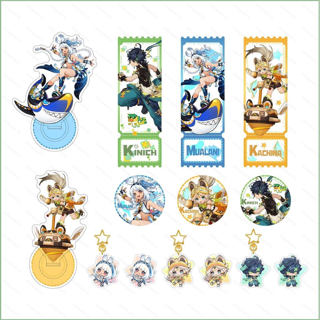 Genshin Impact Kachina Mualani Kinich Xilonen อะคริลิคขาตั้งแผ่นเลเซอร์ตั๋ว badge ตั๋วทรายดูด keychi