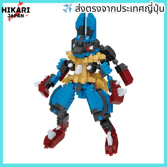 Kawada NanoBlock Pokémon Mega Kario RS NBPM_R11 4.5x14x18cm 12 years old and up Interior Hobby NBPM_