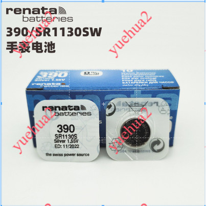 Renata Switzerland 390 SR1130SW แบตเตอรี่นาฬิกา Swatch swatch นาฬิกาควอตซ์แบตเตอรี่ปุ่มอิเล็กทรอนิกส