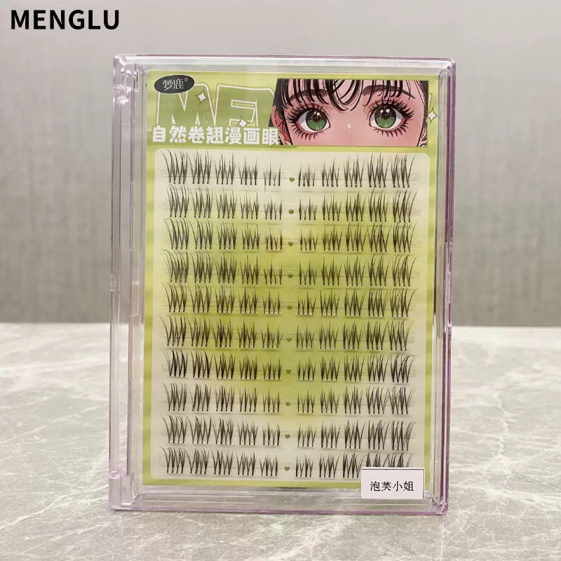 MENGLU ขนตาปลอม ความจุใหญ่ เหนือธรรมชาติ ขนตาหนาแบบแบ่งส่วนสำหรับคนขี้เกียจ