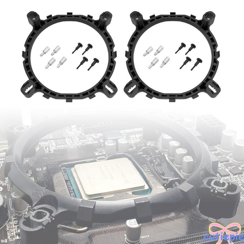 Cutie พัดลมแร็คฐานสําหรับ Intel12th LGA1366 LGA1200 LGA1700 Lga1200 1366 CPU พัดลมแพลตฟอร์มฐาน Rack 