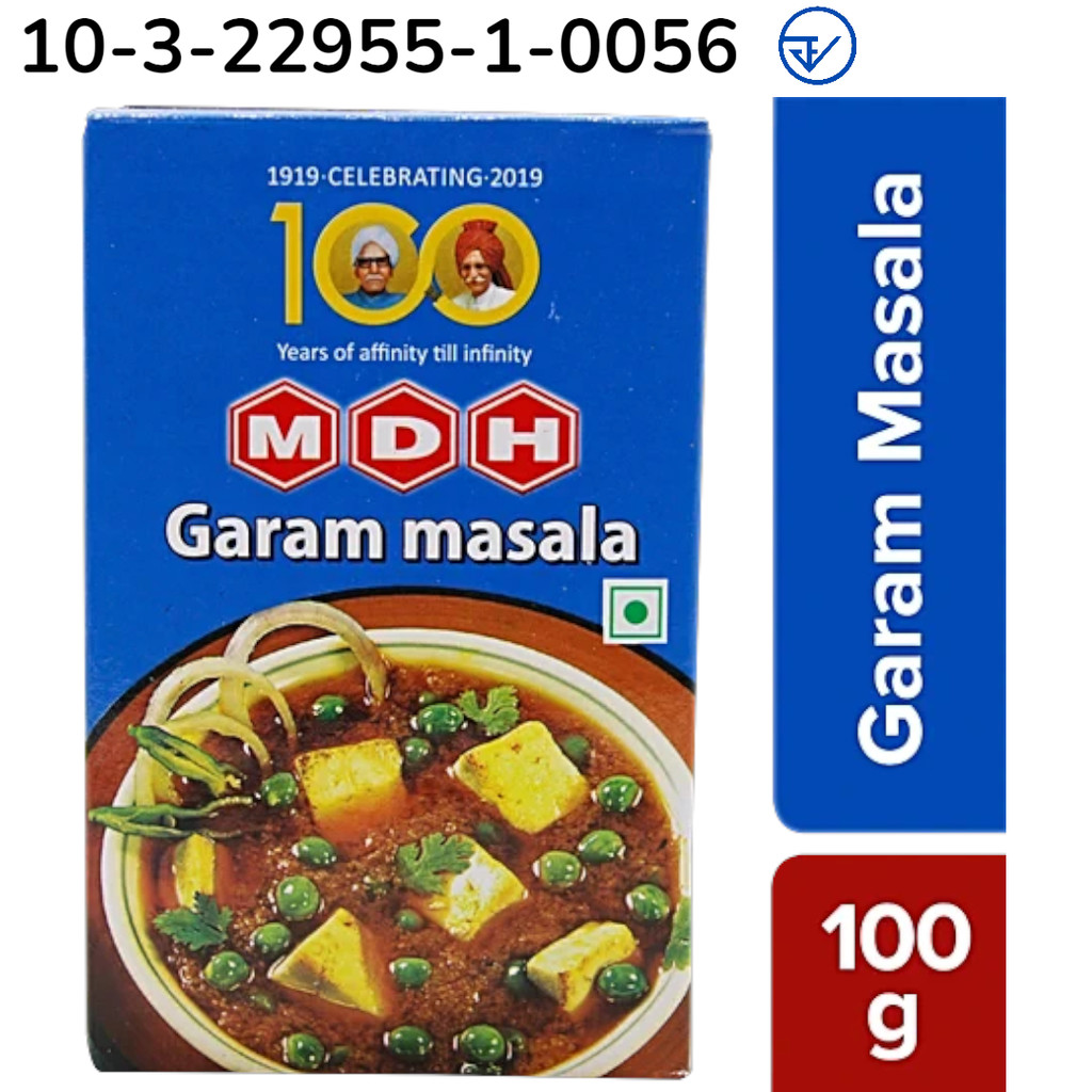 MDH Garam Masala 100g. ผงเครื่องเทศการัม มาซาล่า.