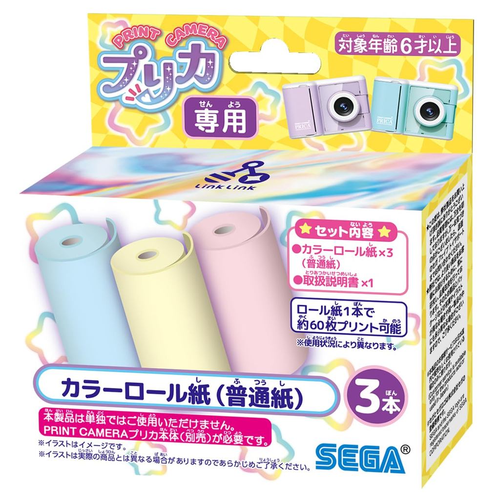 SEGA FAVE PRINT CAMERA PuriCa Photo Paper - Sanrio, Disney & Pixar, Color/White RollsㅤDirect From Ja
