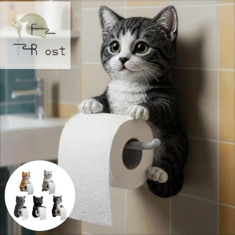 Hth แมวผู้ถือกระดาษชําระแมวห้องน้ําผู้ถือม้วนติดผนังชั้นวางม้วนน่ารักตู้ห้องน้ํากระดาษเนื้อเยื่อตู้ต
