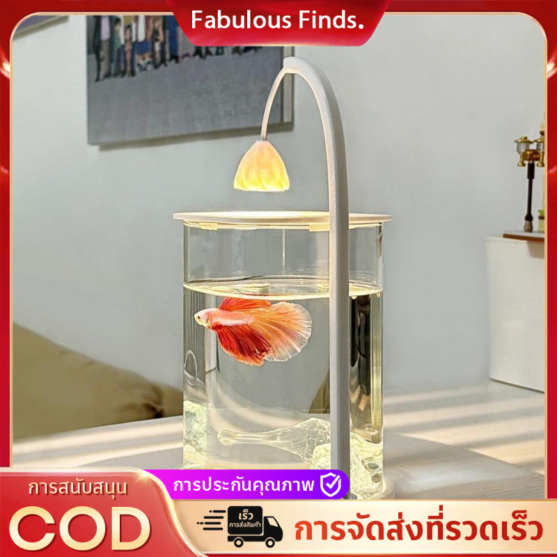 ตู้ปลากัดใหม่ ตู้ปลาพลาสติกใส สำหรับปลากัด-สวยงาม ปลาสวยงาม ตู้ปลาใหญ่ ระบบไฟLEDแรงสว่าง 99% แถมฟรีน้ำแข็งคริสตัล 1kg