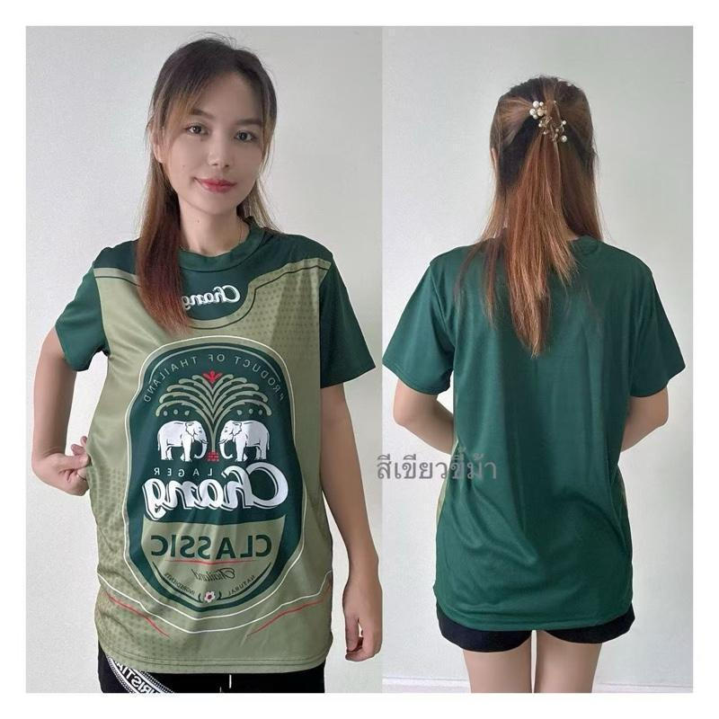JQ2511#(สินค้าพร้อมส่ง)เสื้อกีฬา เสื้อบอล คอกลม แขนสั้น พิมพ์ลายช้าง ลายกราฟิก ผ้าไมโคร เนื้อผ้านิ่ม