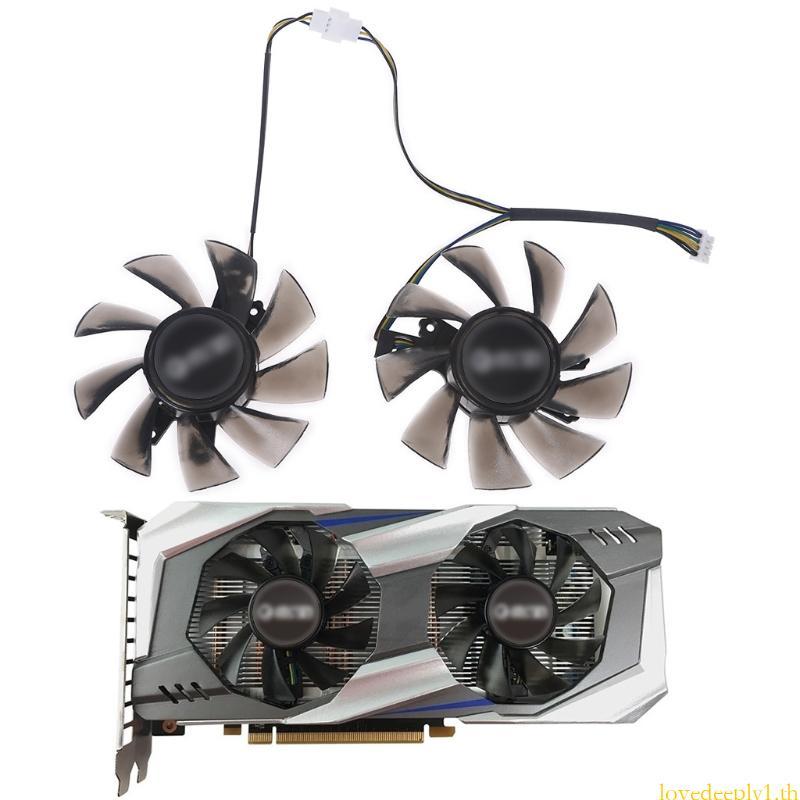 รัก 75มม. ที129215BU 4Pin VGA Fan กราฟิกการ์ดพัดลมระบายความร้อนสําหรับ GALAX GTX 1060 KFA2