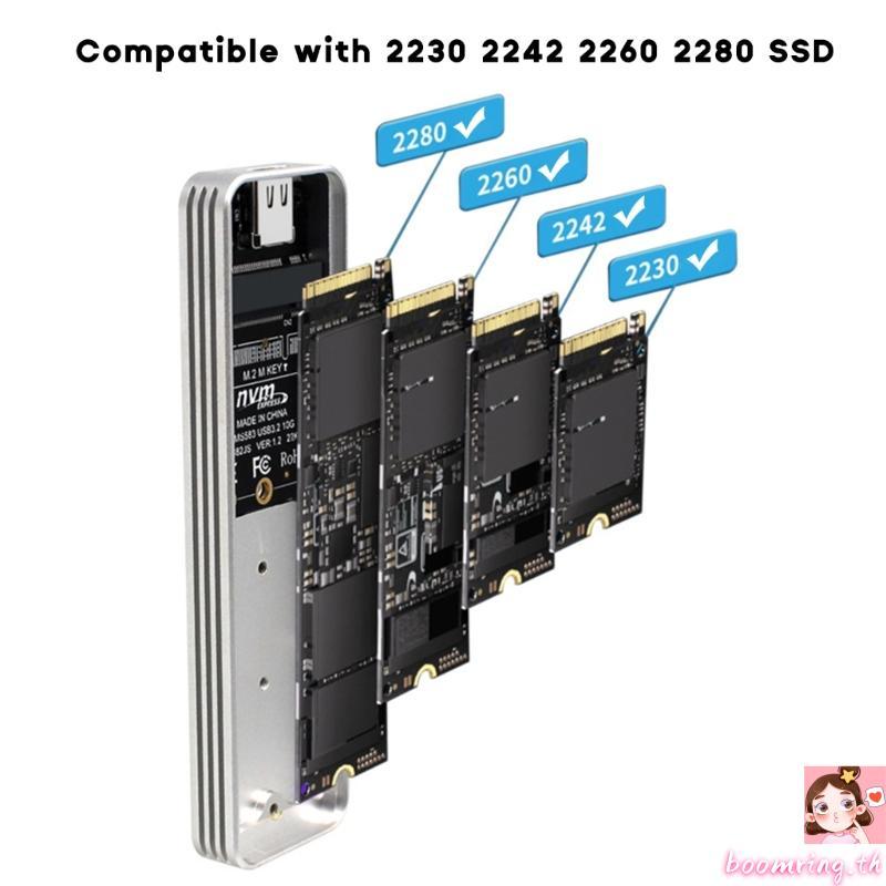 Boom M2 PCIE NVME SSD กล่อง USB3 2 Type-C NVMe เป็นอะแดปเตอร์ USB 10Gbps JMS583