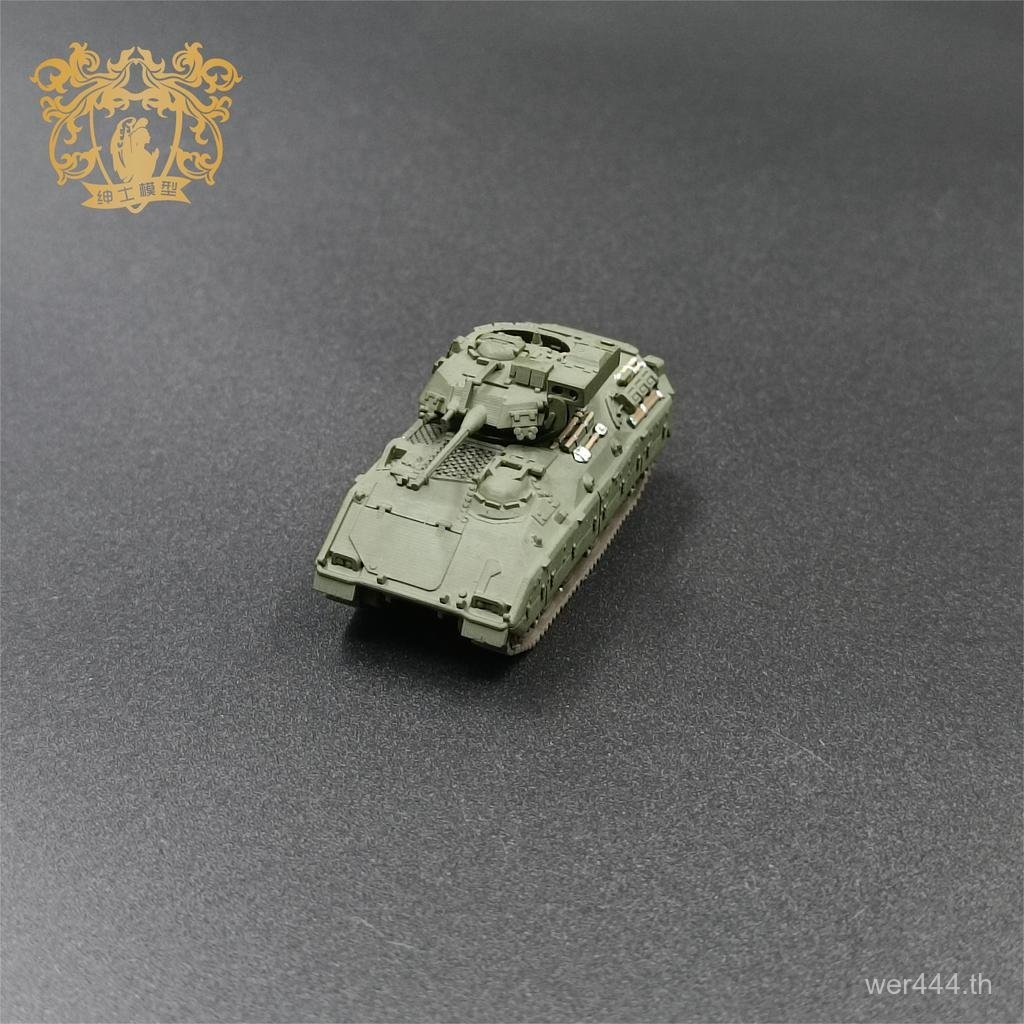 สินค้าใหม่ M2A1-M3A1 Bradley Armored Vehicle 1/144 Scale Tank Model