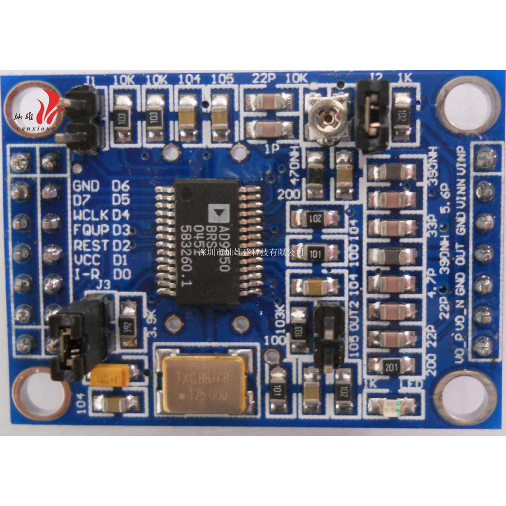 AD9850 AD9850 โมดูล DDS เครื่องกําเนิดสัญญาณข้อมูลฟรี