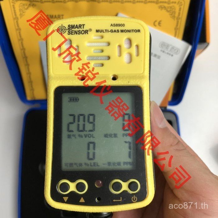 Shima Gas Flammable Detector AS8900 แก๊ส Harmful แก๊ส Four-in-One AS8900 Alarm Oxygen TKBC