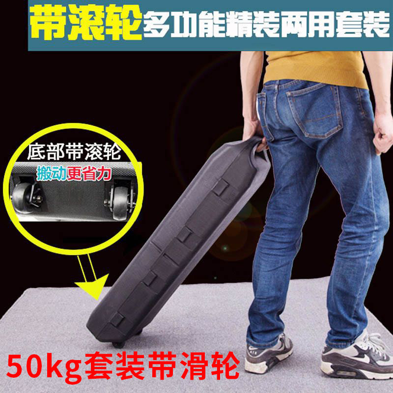 Pes Dumbbell Set ปรับได้สำหรับออกกำลังกายที่บ้าน หนักถึง 50KG