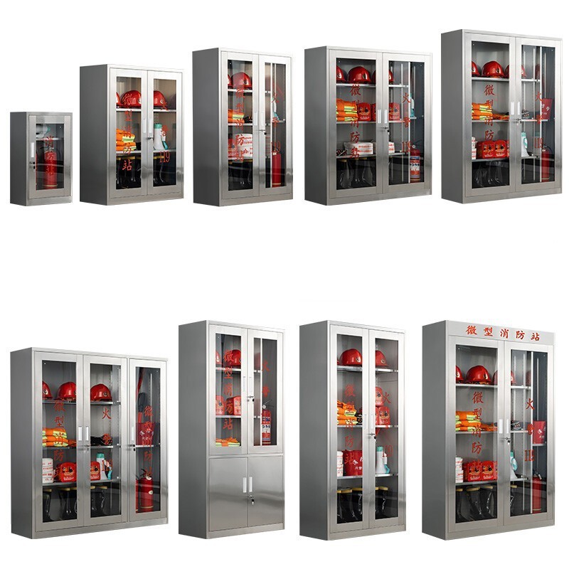304 สแตนเลส Mini Fire Station Fire ตู้อุปกรณ์ดับเพลิงตู้สถานที่ก่อสร้างฉุกเฉิน Fire Extinguishing กล