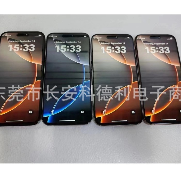 หน่วยความจําสมาร์ทโฟน I16Promax 2+16/6+128G โทรศัพท์มือถือ 4G i15คลังสินค้าพร้อม⭐⭐1201  2.5  5