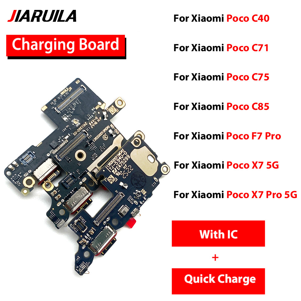พร้อม IC USB ชาร์จพอร์ต Flex Cable Connector สําหรับ Xiaomi Poco C40 C71 C75 C85 F7 Pro X7 5G X7 Pro
