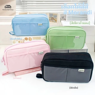 A00133 กระเป๋าเครื่องเขียนที่สวยงาม 2 ชั้นโปร่งใสกระเป๋าดินสอภูเขาไฟสําหรับการสอบเข้าคะแนนสูง