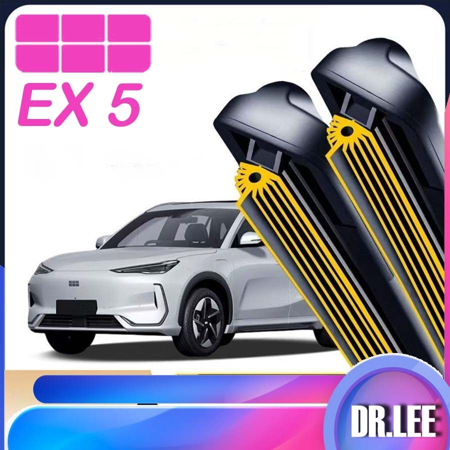 [READY]GEELY EX5 Wiper Body Kit geely ex5 Car Decoration Accessories 6O99