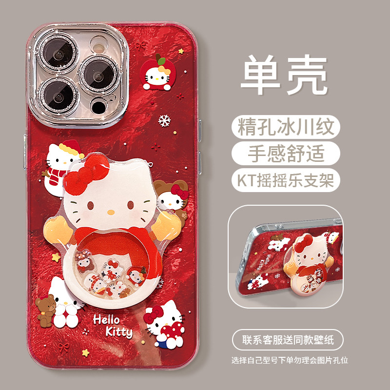 [3019] เหมาะสําหรับ Xiaomi 17 17pro 17pro max 15 14 13 12 Redmi k50 k60/60pro note14 เคสโทรศัพท์ [30