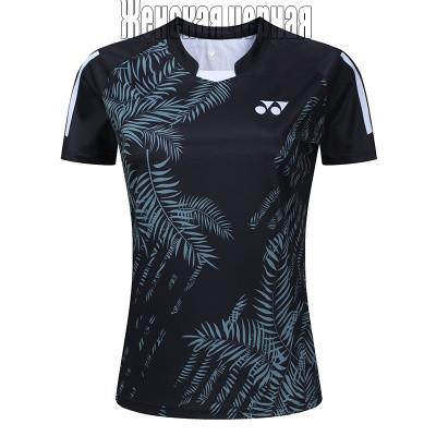 yonex เสื้อแบด2025 ลายเรียบง่ายผ้า ผ้าดีแล้วดีกว่าเดิม ส่งจากไทย - รูปที่ 3