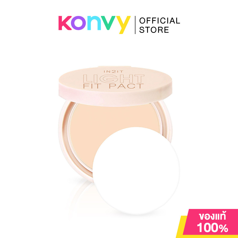 In2it Light Fit Pact 2-Way Powder SPF25 PA+++ 5g #LFP201-s soft อินทูอิท แป้งบาล