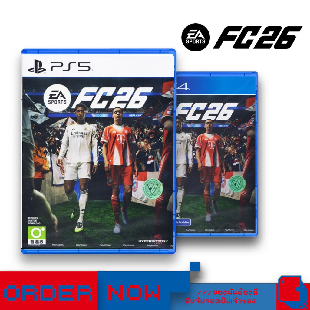 พร้อมส่ง | PlayStation™ PS4 / PS5 EA Sports FC 26 | bY ClaSsIC GaME |
