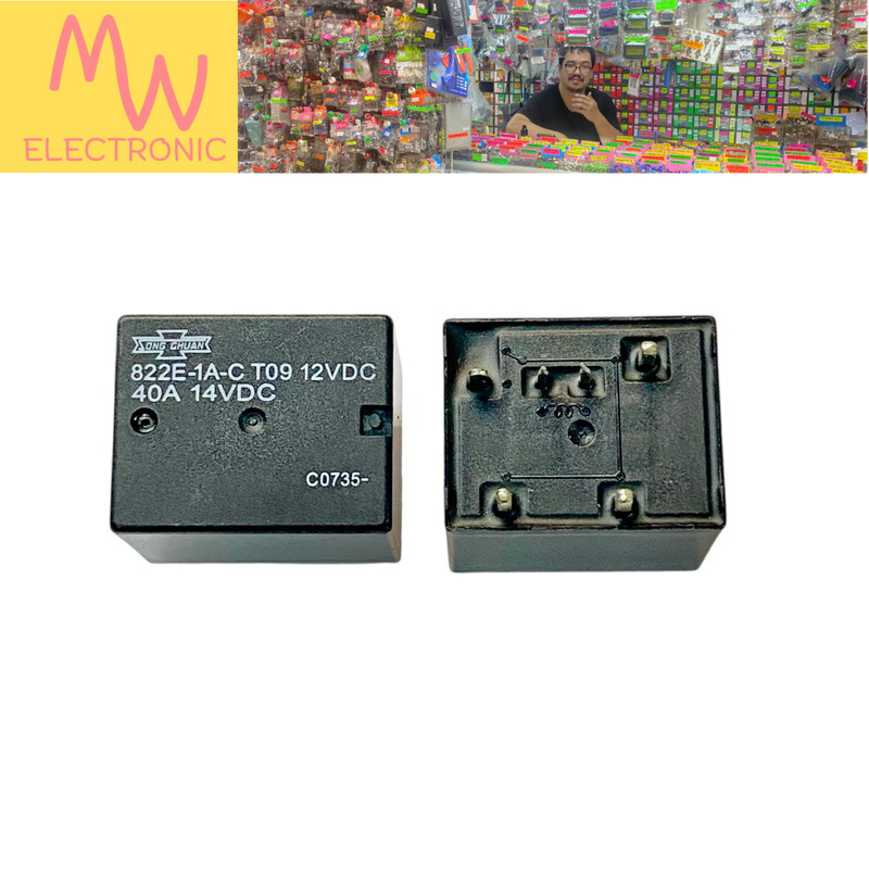 Relay 822E-1A-C T09 -DC12V-6ขา 40A(ราคาต่อ 1ชิ้น)ขนาด 21x26x21mm มีพร้อมส่งในไทย