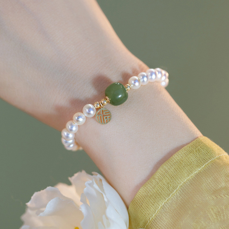 Hot Sale#《Only Green》Hetian Jade Freshwater Pearl Fortune Pendant Bracelet for Women, Unique Design,