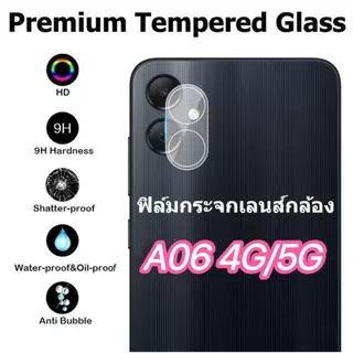 ฟิล์มกระจกเลนส์กล้อง For Samsung S26Ultra S26Plus A17 A07 A06 A16 A55 A56 A26 S25FE S24FE A37 A57 A27 S25Ultra