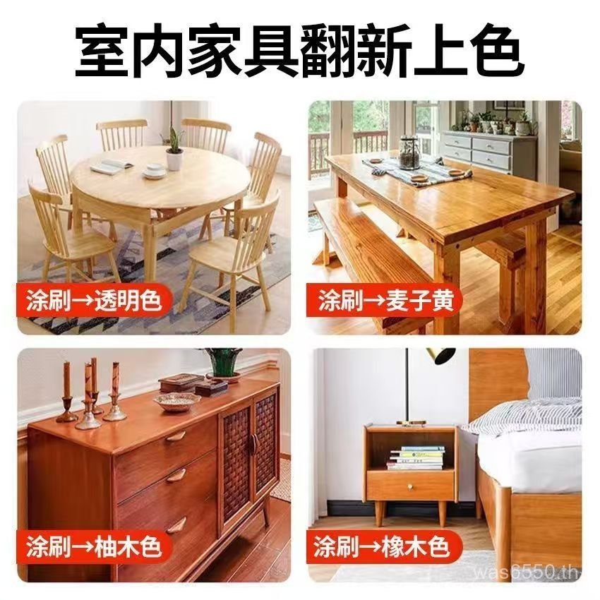 Bench Pavilion น้ํามันสารกันบูด Woodware น้ํามันไม้กลางแจ้ง น้ํามันตุง Wood Stack Road Wood Wax Oil 