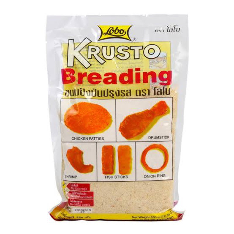 Lobo bread crumbs 350g โลโบ้ เกล็ดขนมปังปั่นละเอียด ปรุงรส