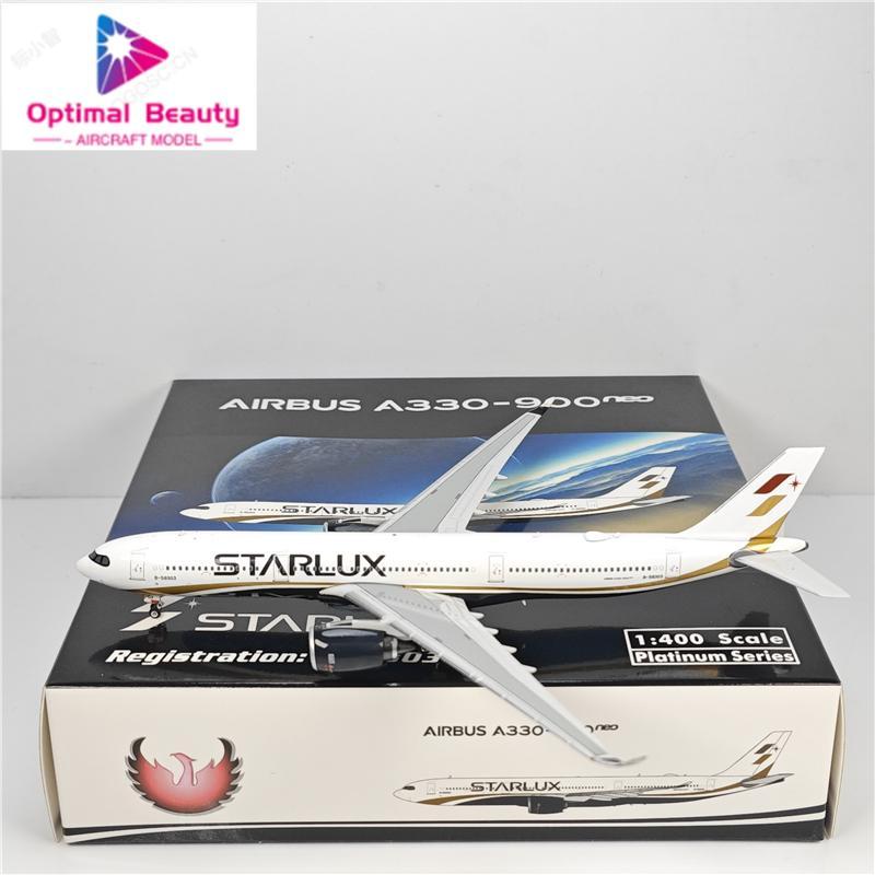 Phoenix 11927 1: 400 Star Aviation A330-900neo B-58303 รุ่นโลหะผสม