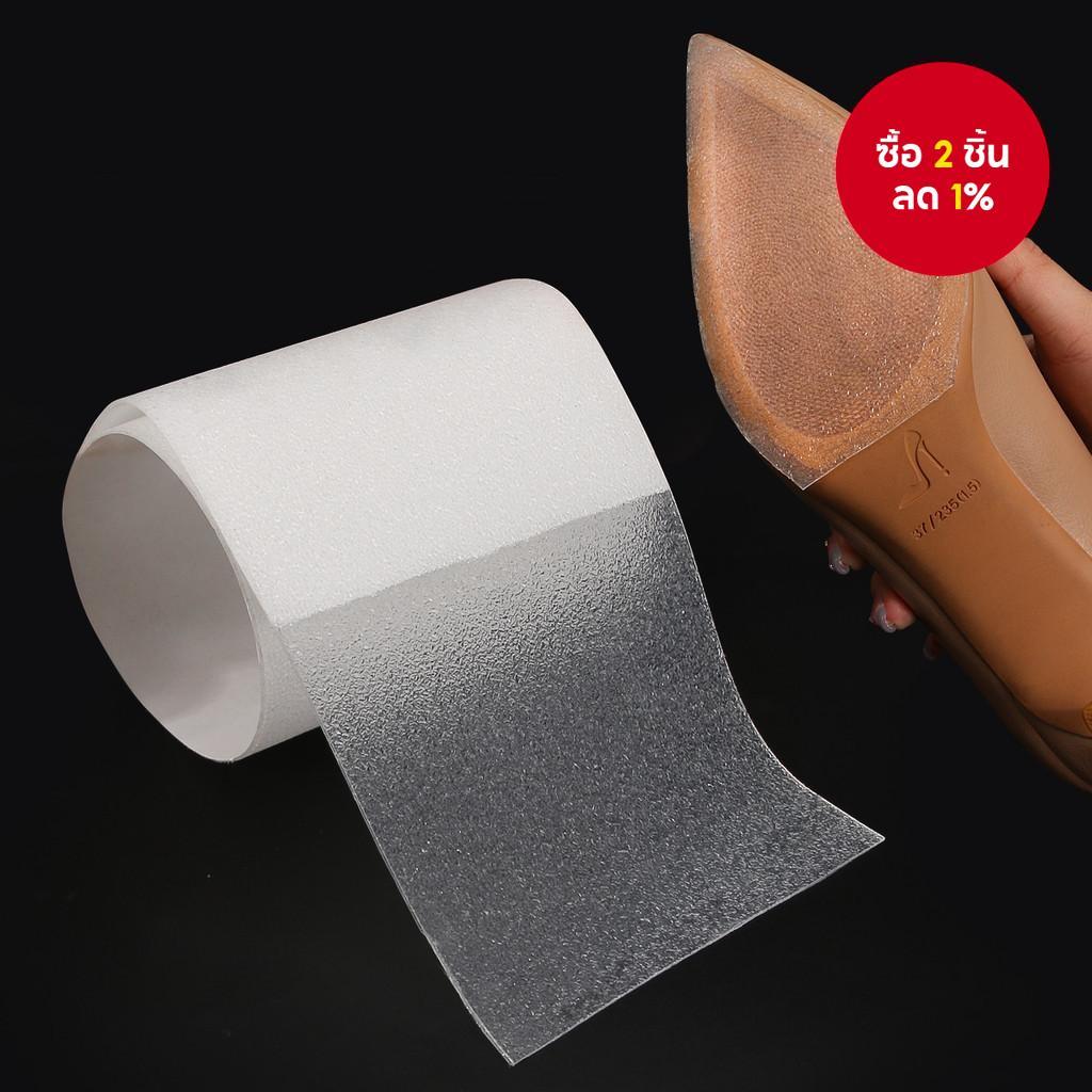 สติ๊กเกอร์ป้องกันพื้นรองเท้าใหม่ ขนาด 0.5 เมตร/ม้วน แบบโปร่งใสคริสตัล สำหรับส้นสูง ป้องกันการลื่น เป็นแบบติดเอง ใช้ได้ทั้งผู้ชายและผู้หญิง