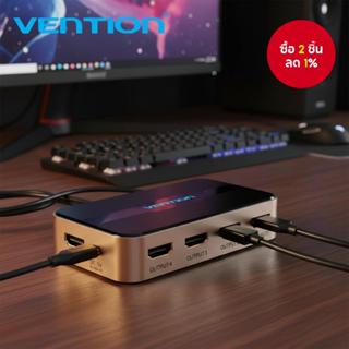 Vention HDMI Converter 4K Splitter 1 Input 4 Output