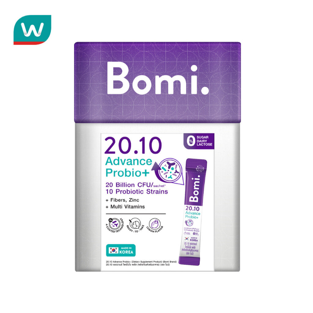 Bomi โบมิ 20.10 แอดวานซ์ โพรไบโอ พลัส รสเลม่อน 14 ซอง